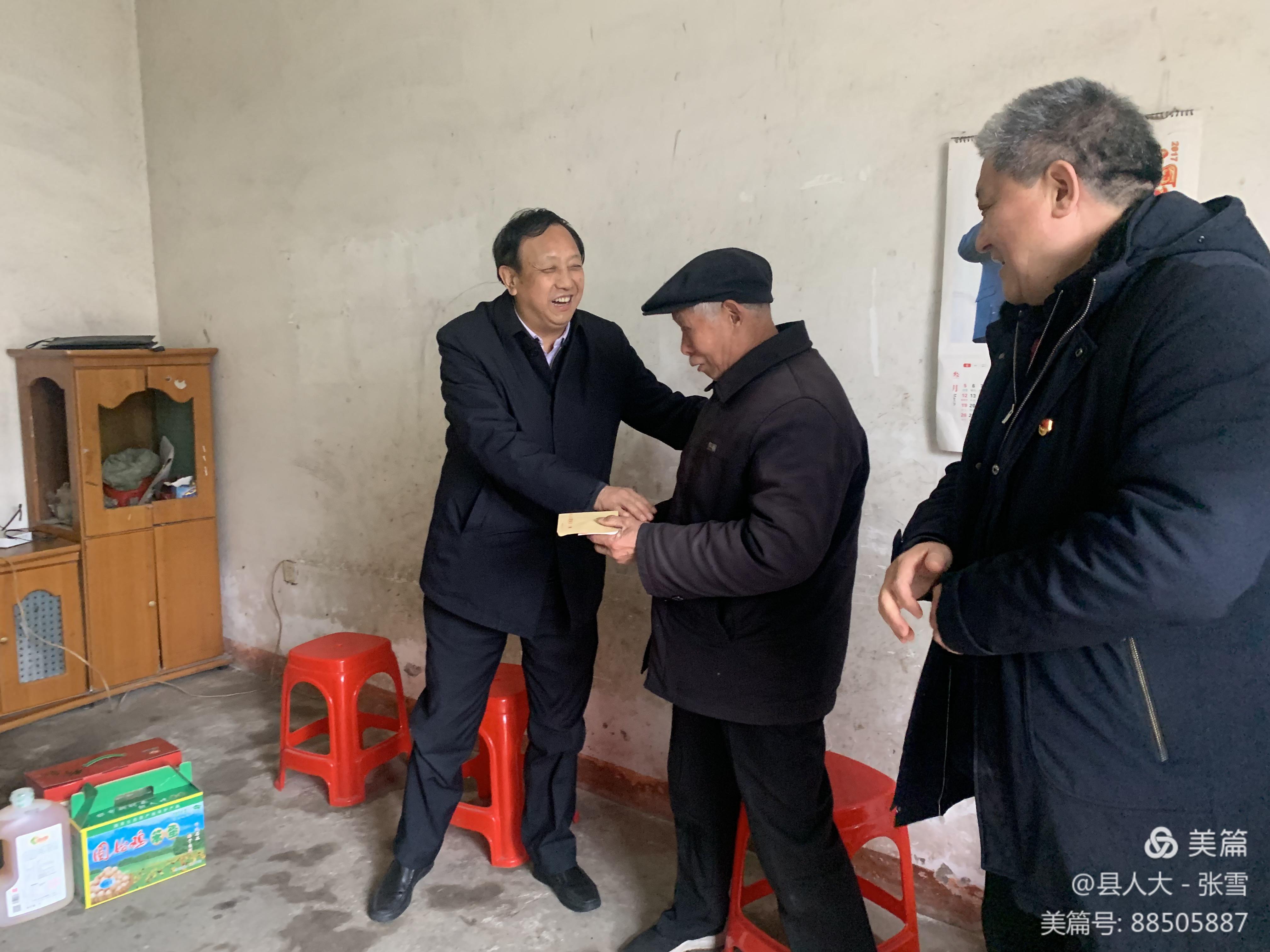 微信图片_20210207091350.jpg