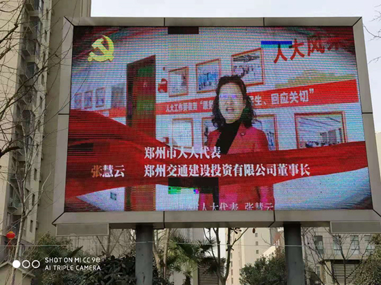 微信图片_202102071051205_副本.jpg