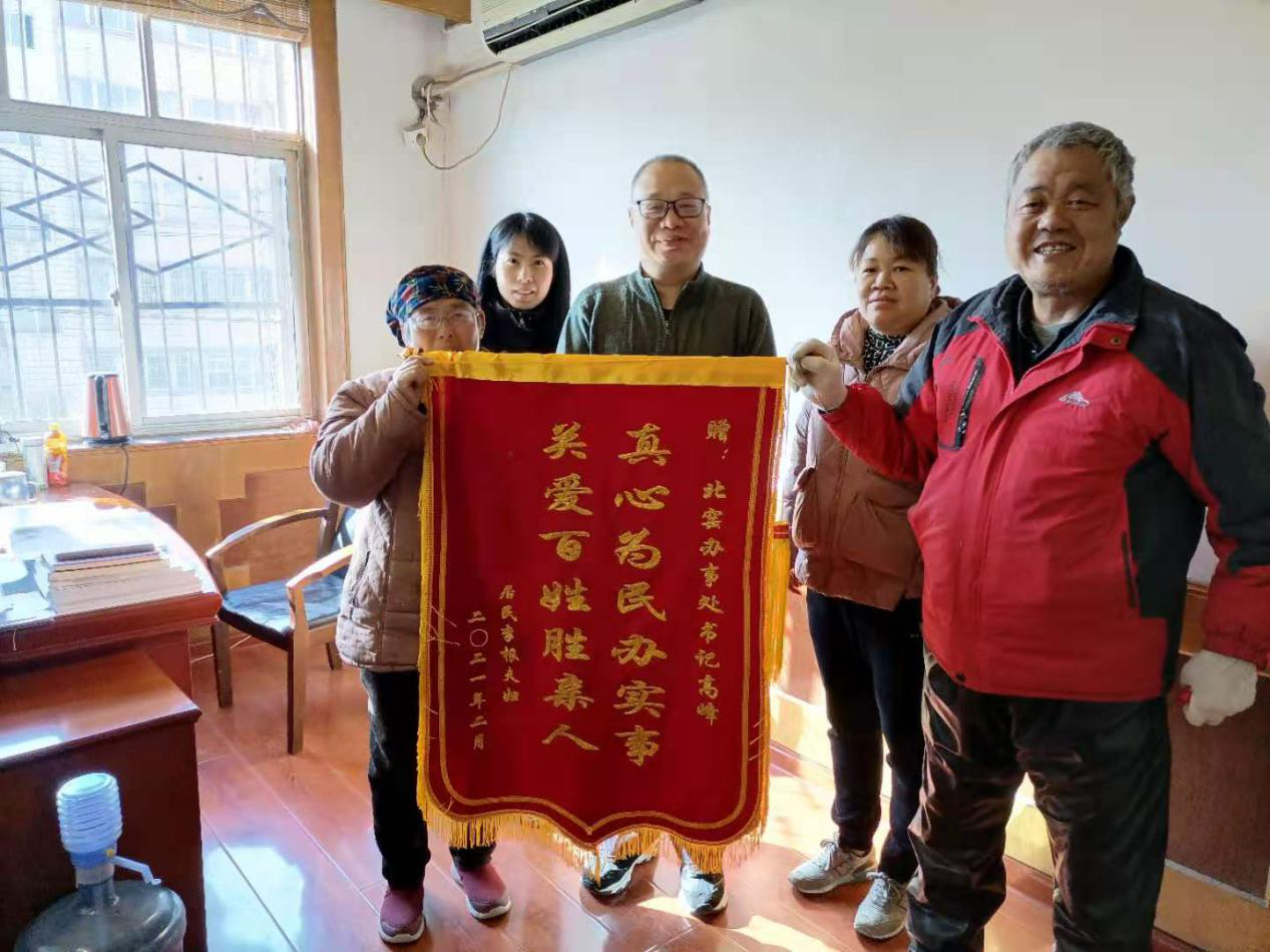 图片3.png