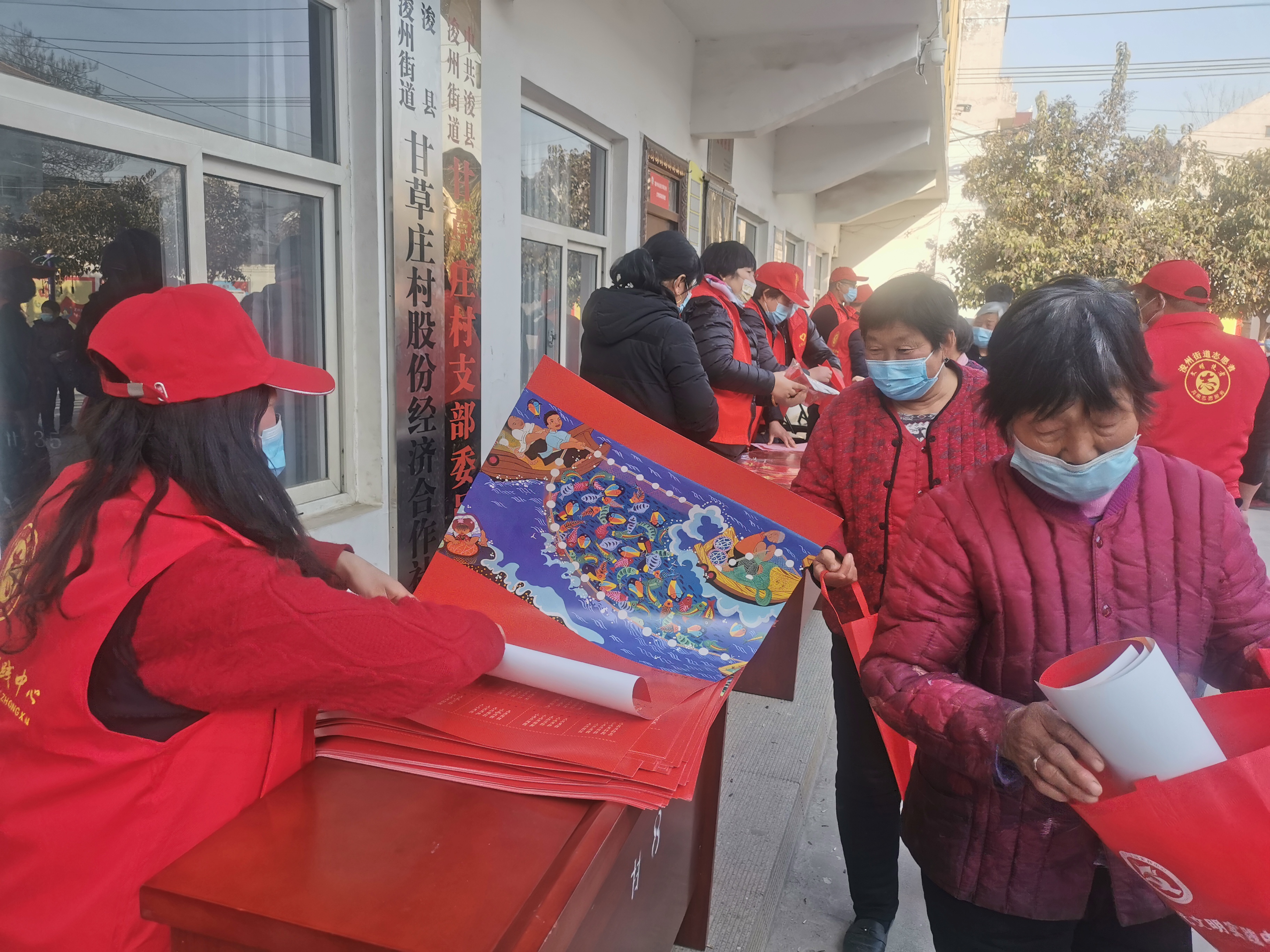微信图片_20210218155958.jpg