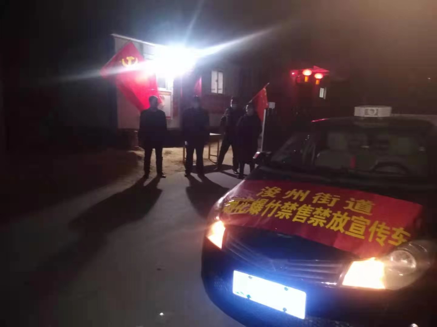 微信图片_202102181618565.jpg