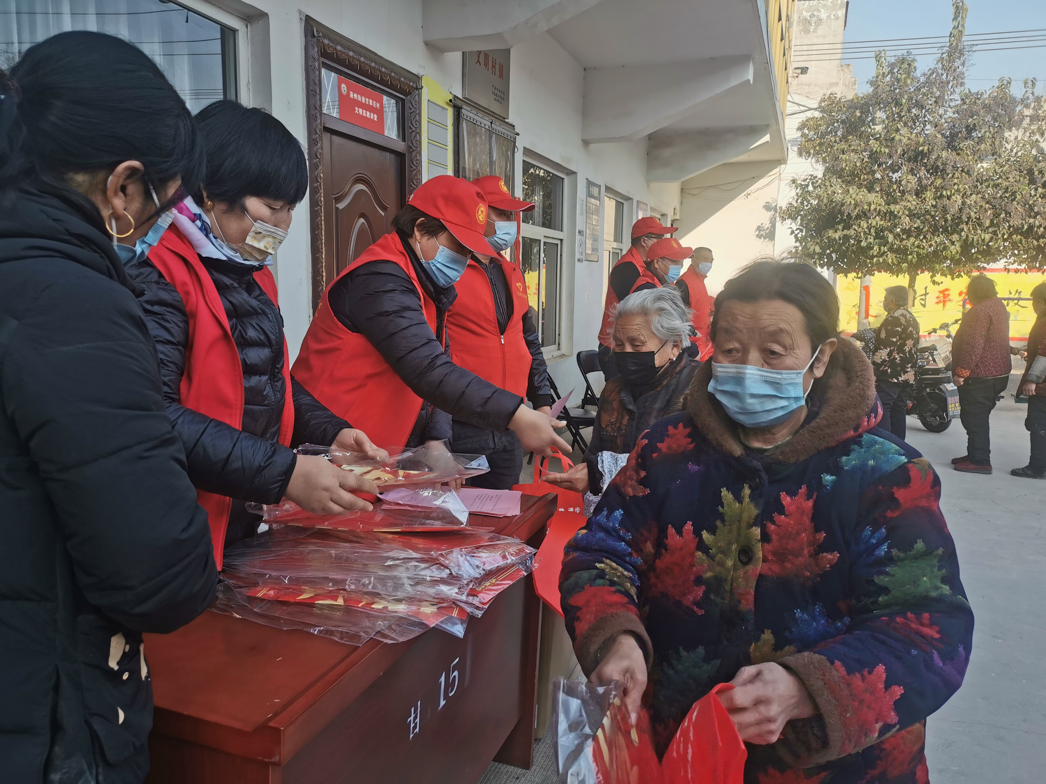 微信图片_20210218155949.jpg