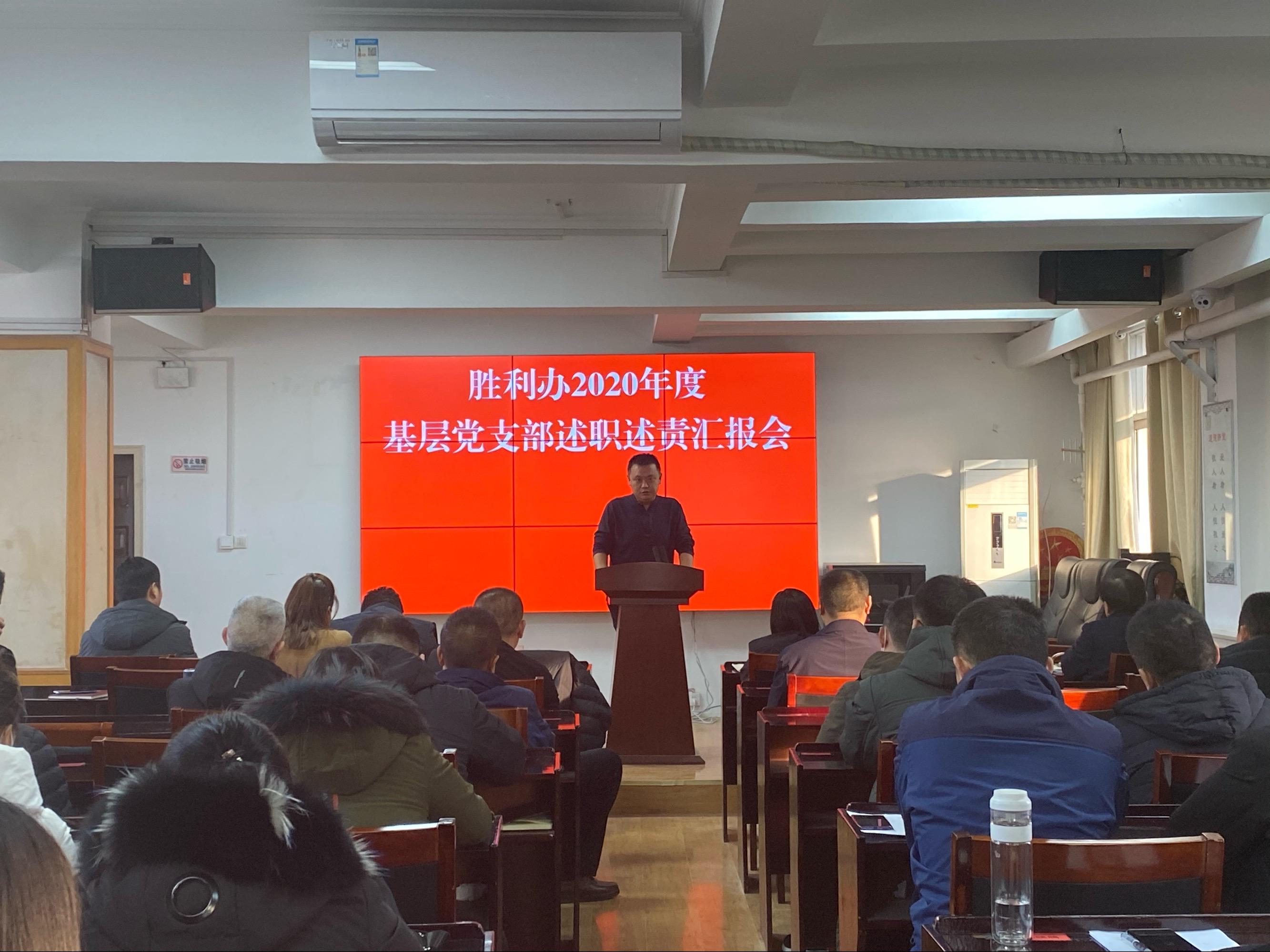9104184183291718 微信图片_20210218182253.jpg
