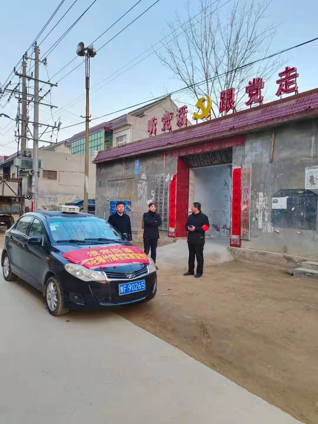 微信图片_202102181618562.jpg