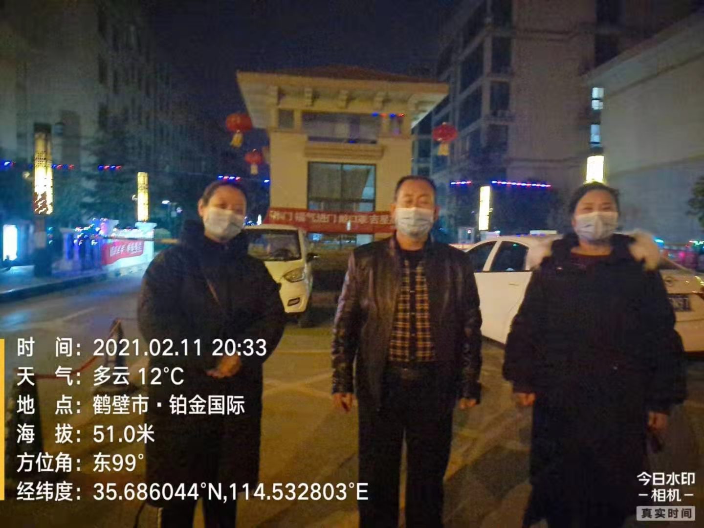 微信图片_202102181618564.jpg