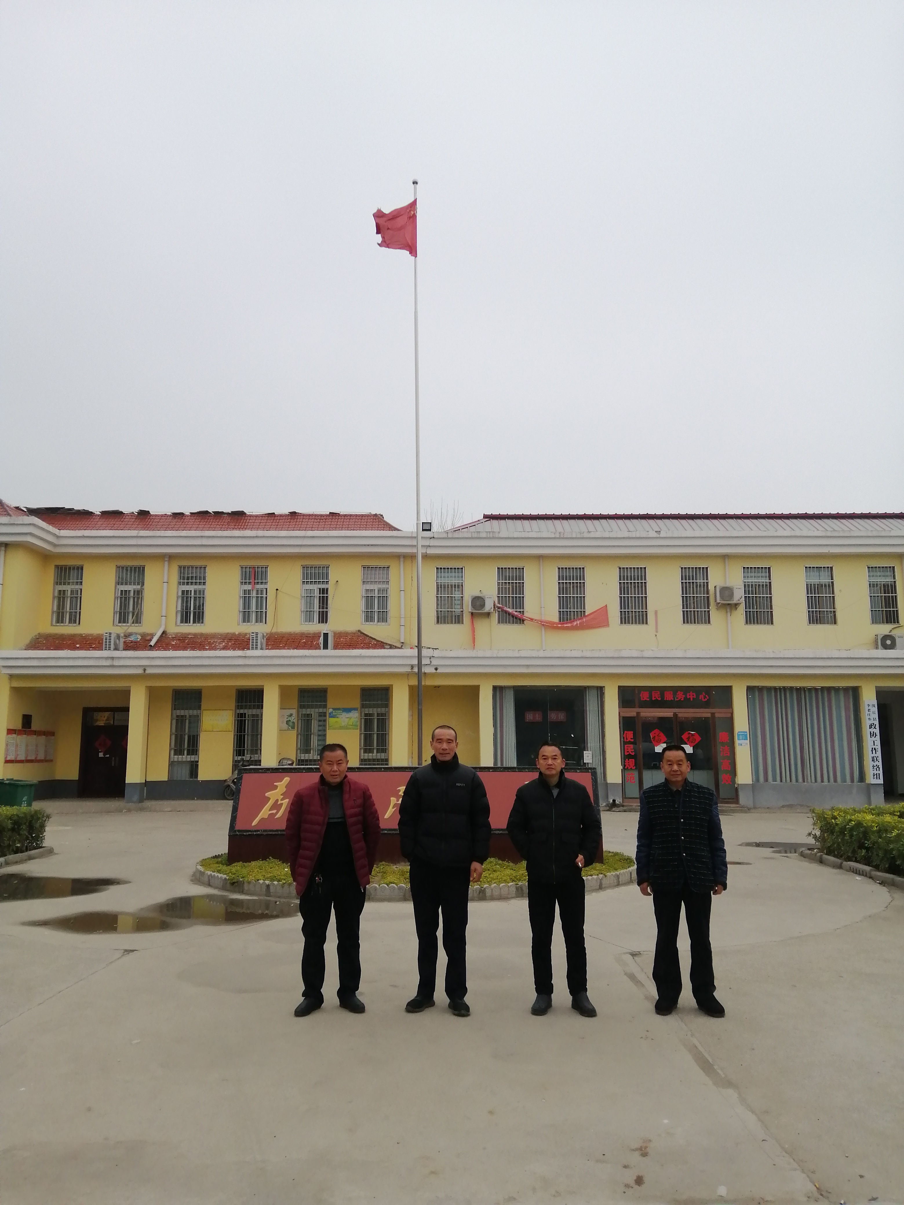 微信图片_20210222093301.jpg