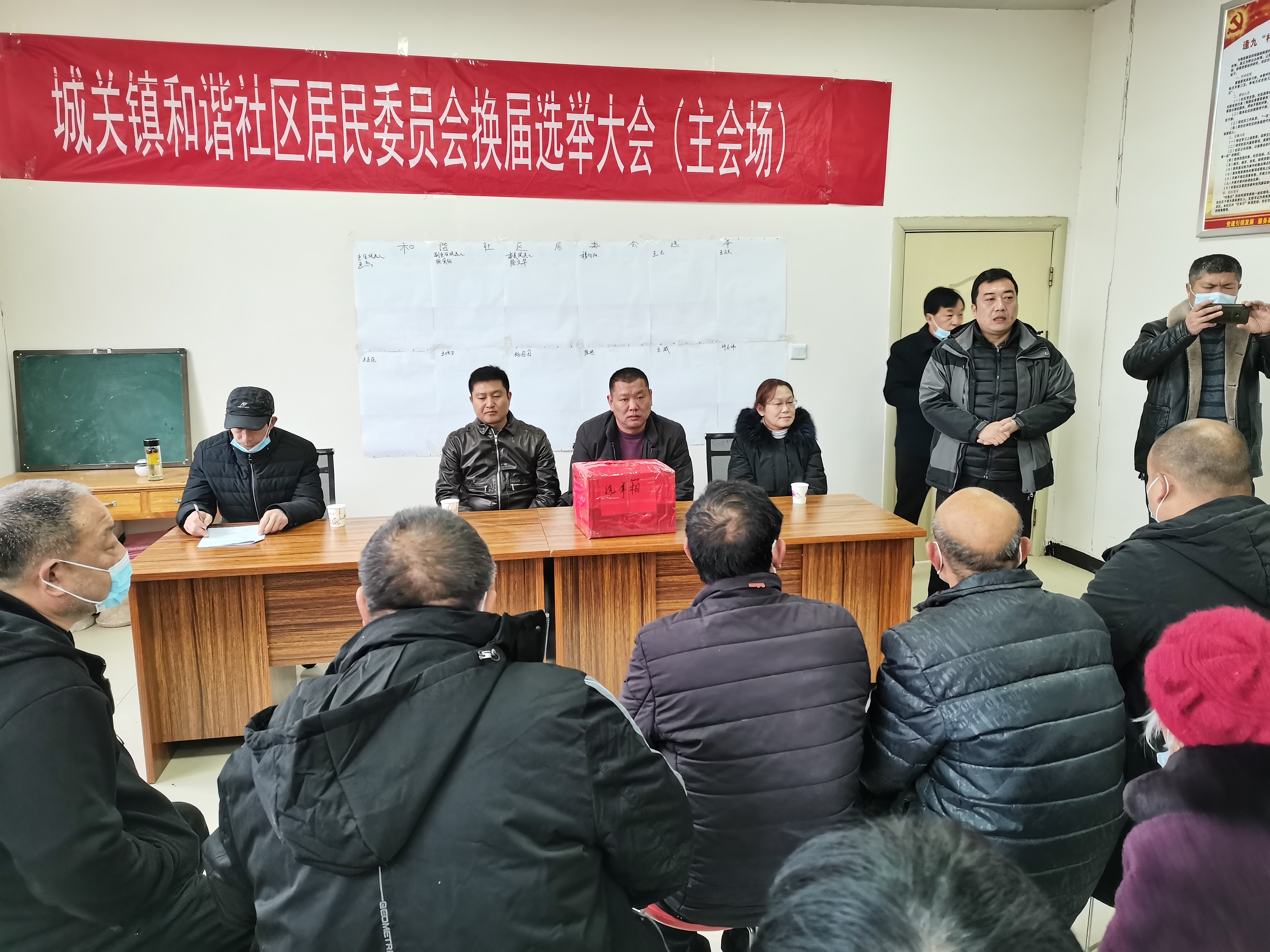 微信图片_202102252158132.jpg