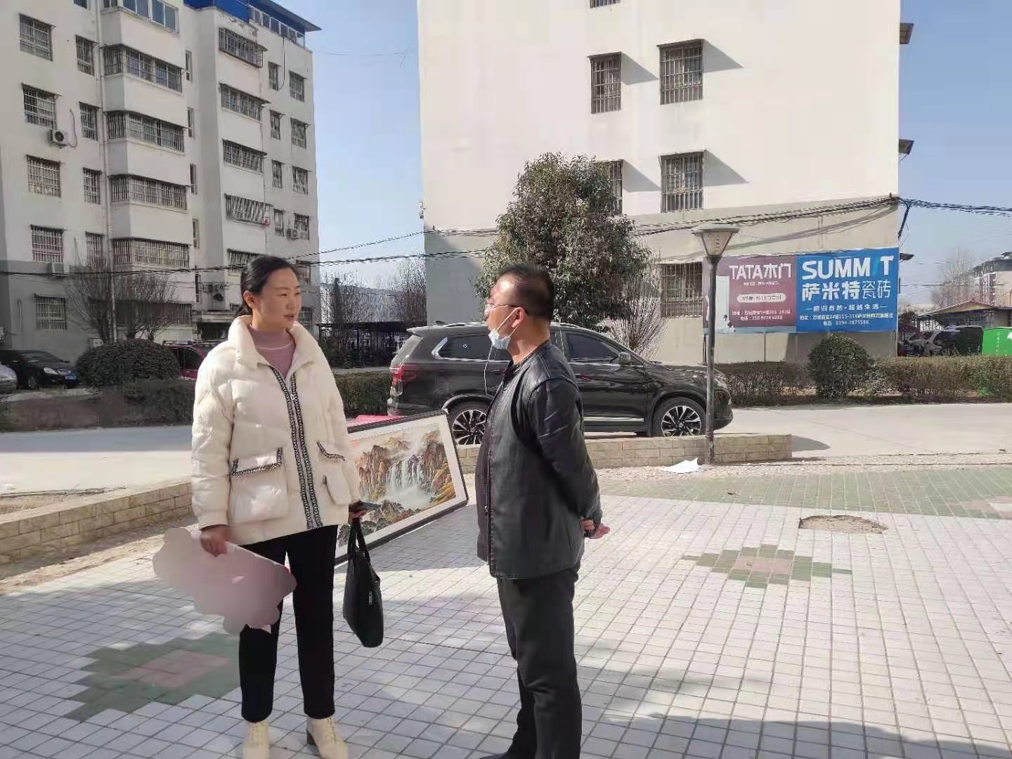 微信图片_2021021311155319.jpg