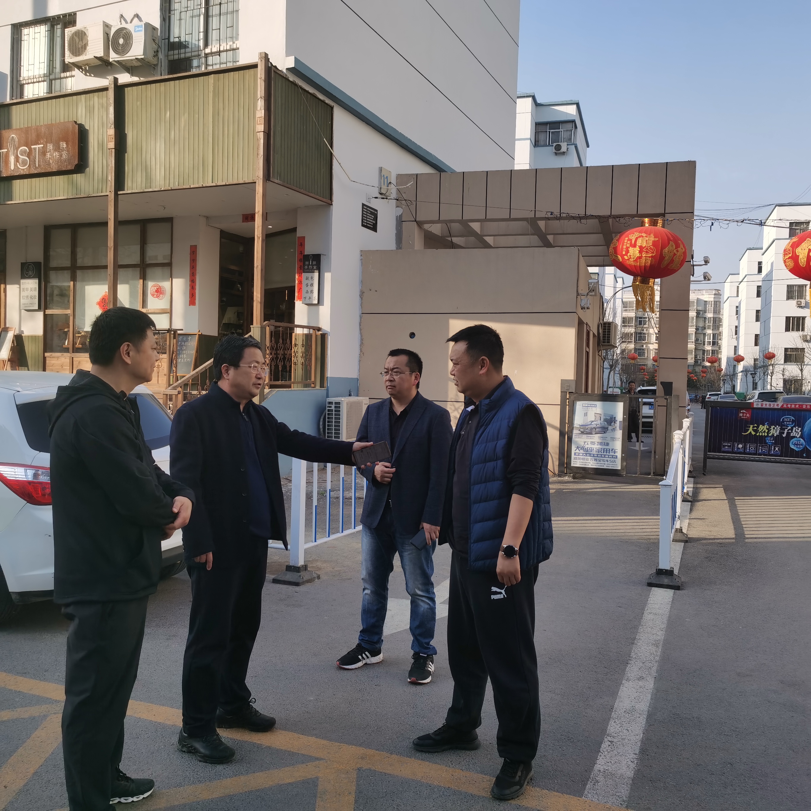 微信图片_20210225165948.jpg