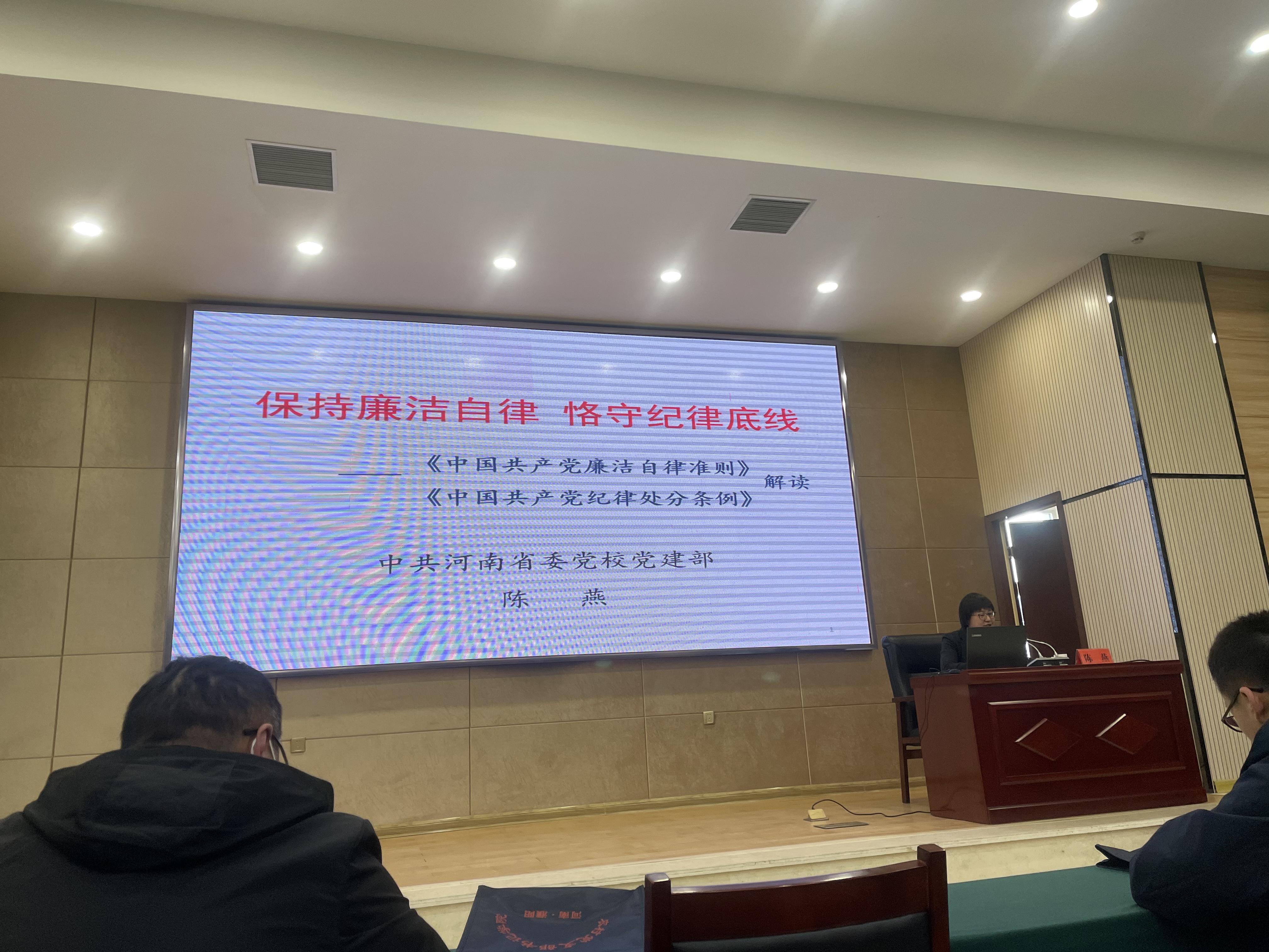 微信图片_20210226081232.jpg