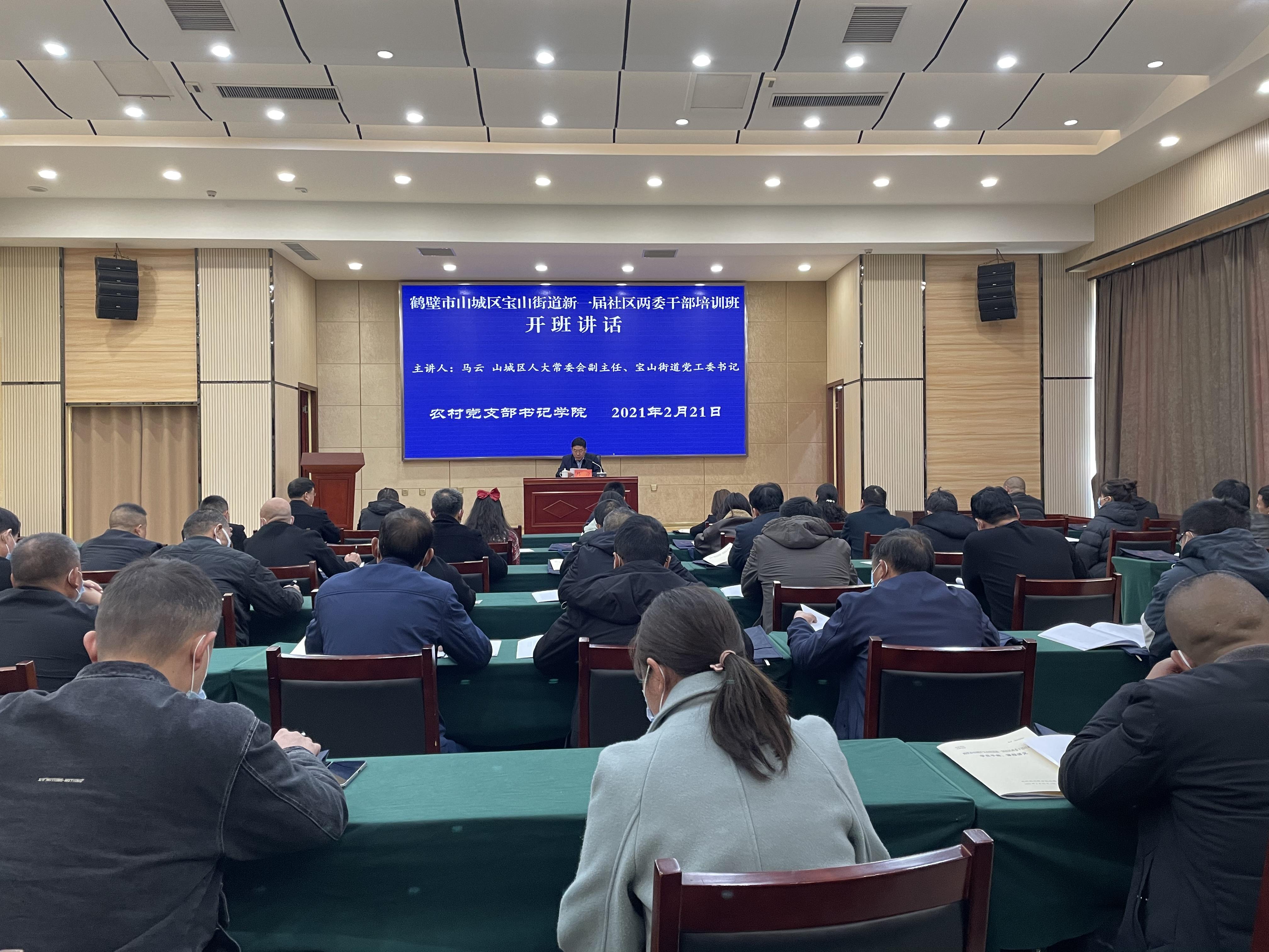 微信图片_20210226081130.jpg