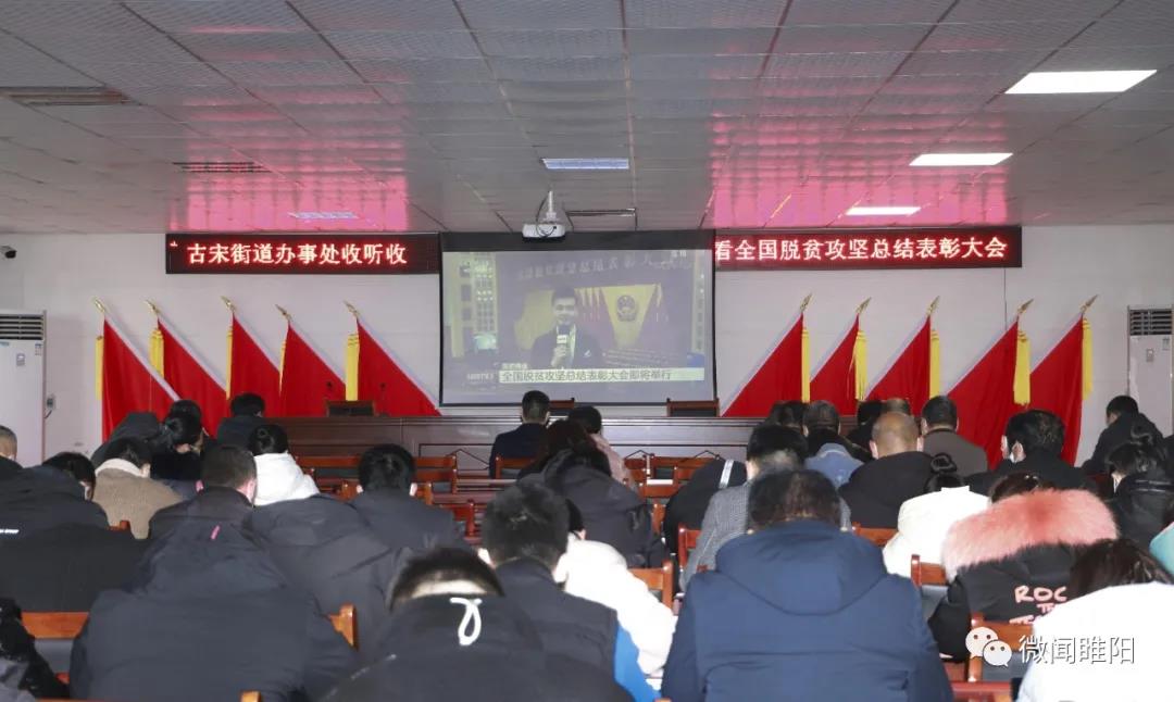 微信图片_20210226091307.jpg