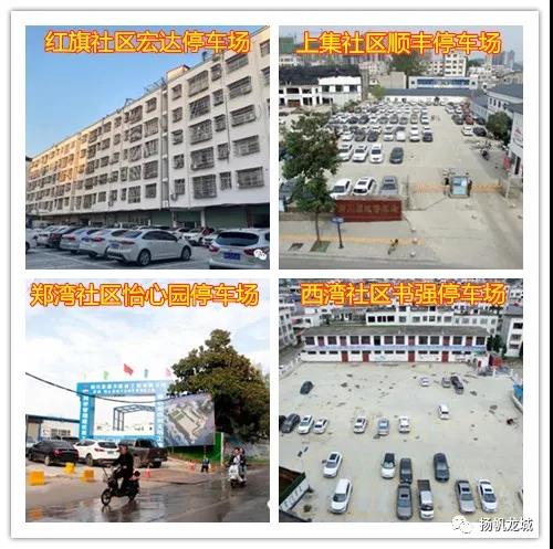 微信图片_20210226094456.jpg