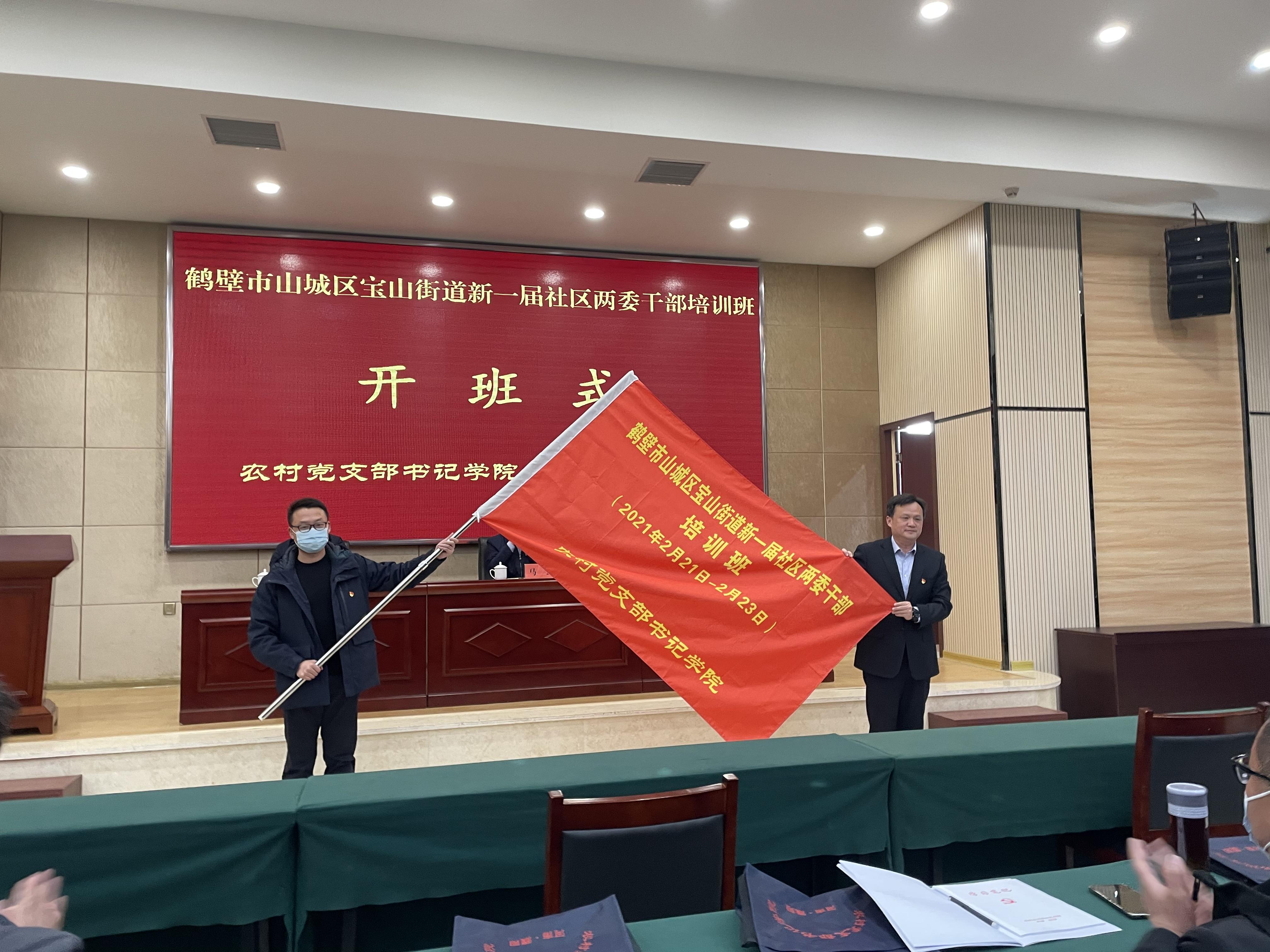 微信图片_20210226080931.jpg