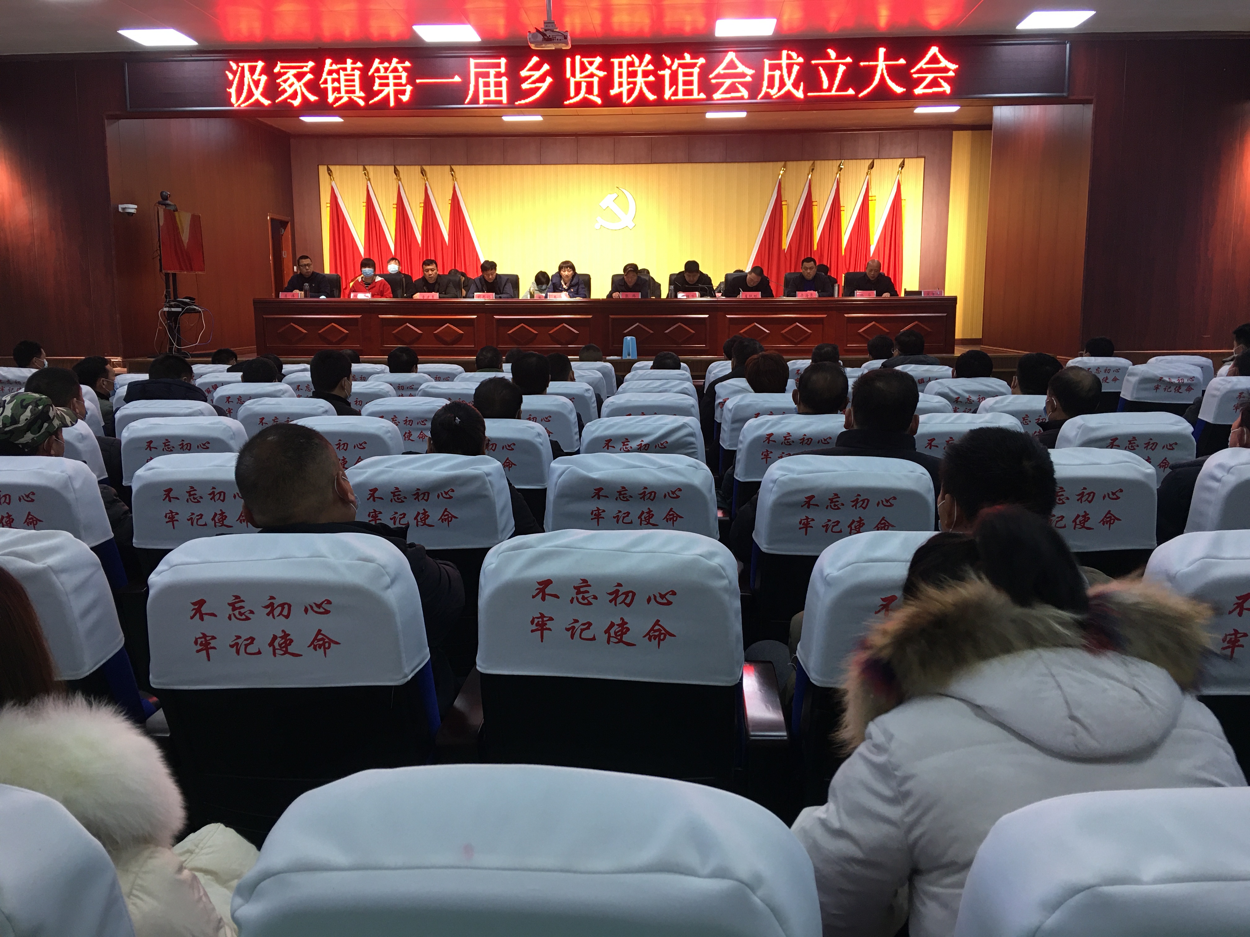 微信图片_20210227153238.jpg