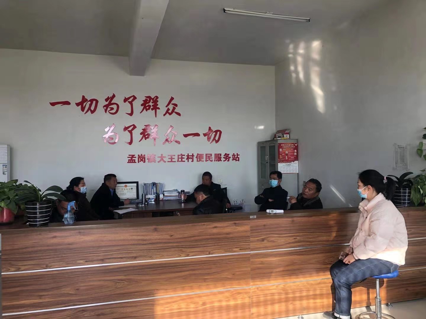 微信图片_20210228123822.jpg