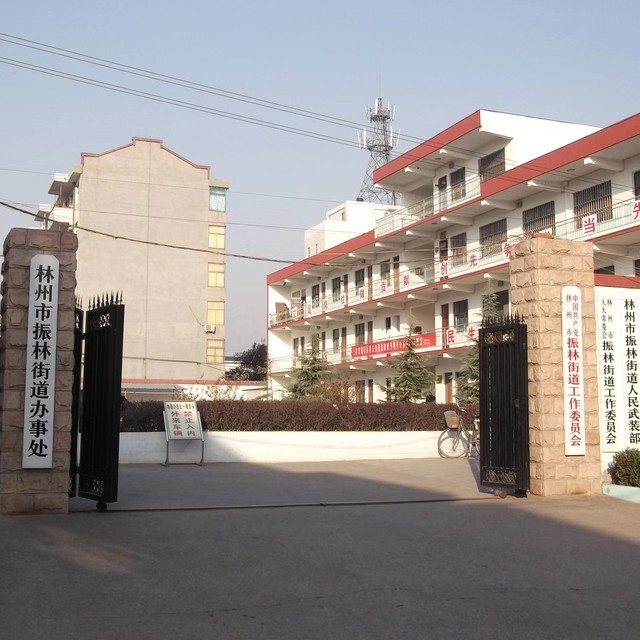 微信图片_20210301202744.jpg