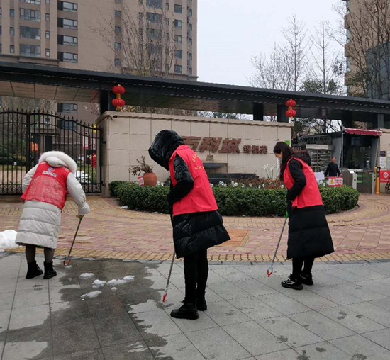 图片4_副本.png