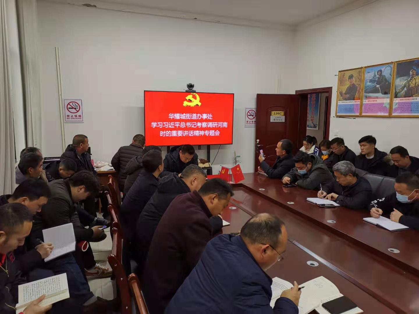 微信图片_20210301102856.jpg