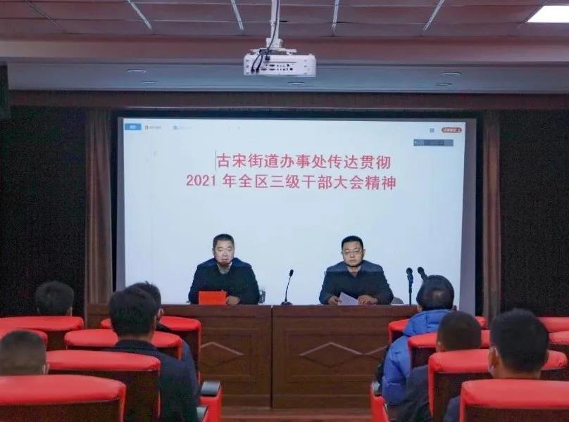 微信图片_20210226093146.jpg