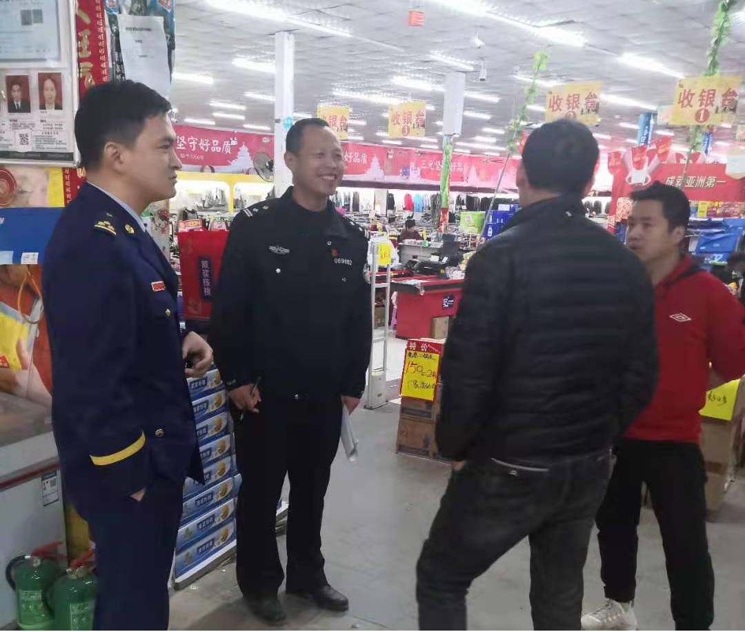 图片3.jpg