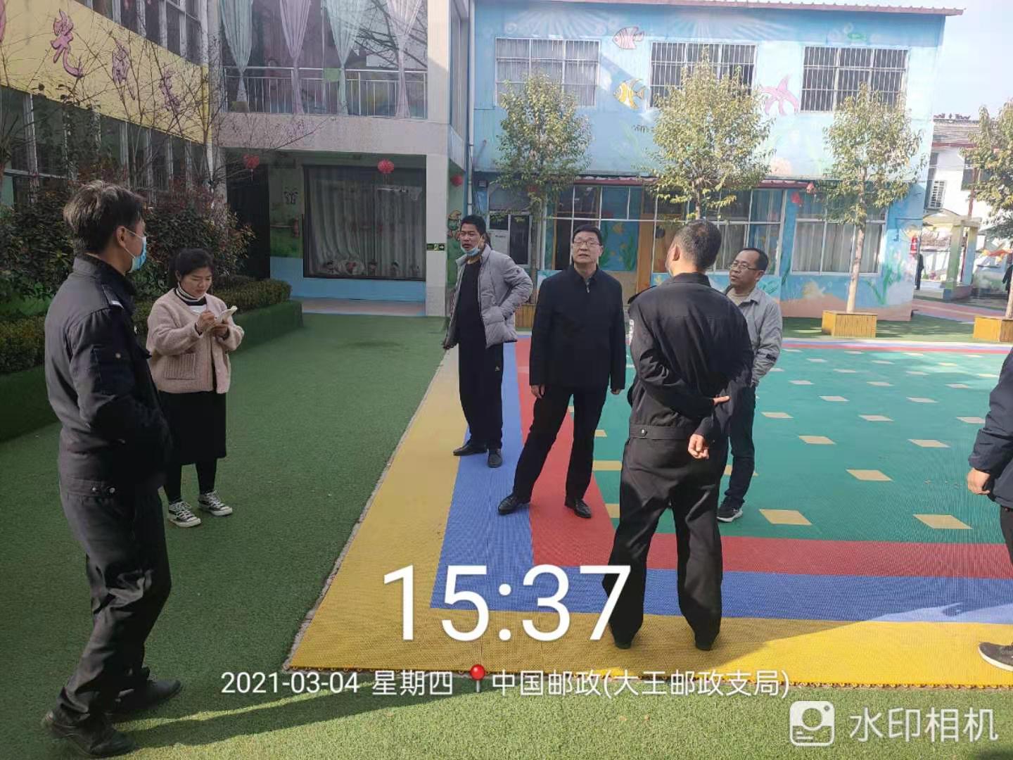 微信图片_202103041625467.jpg
