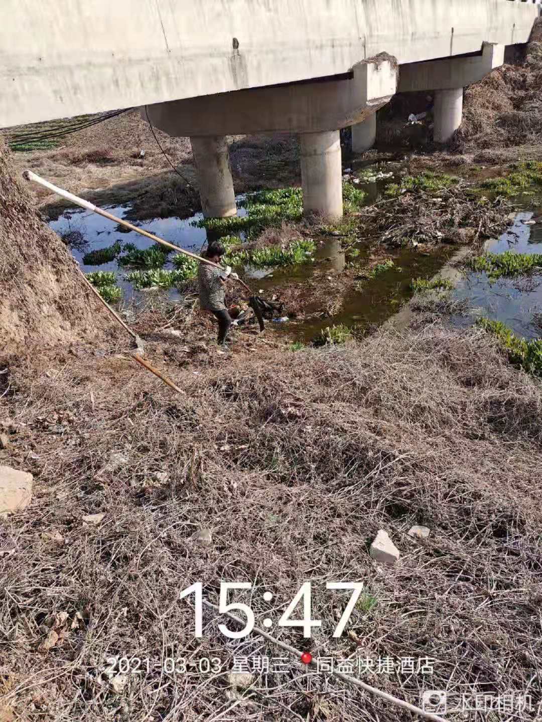 微信图片_20210312115316.jpg