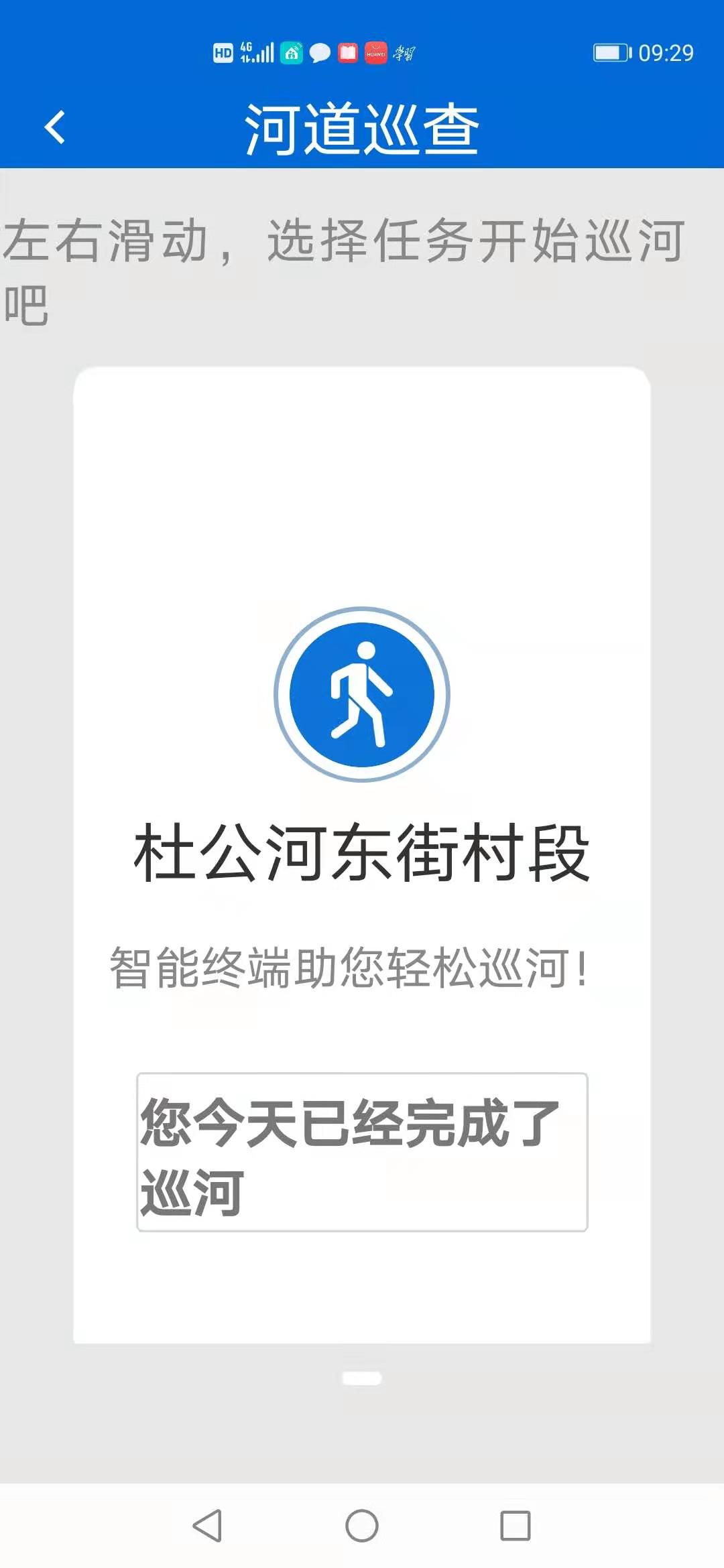 微信图片_20210312113146.jpg