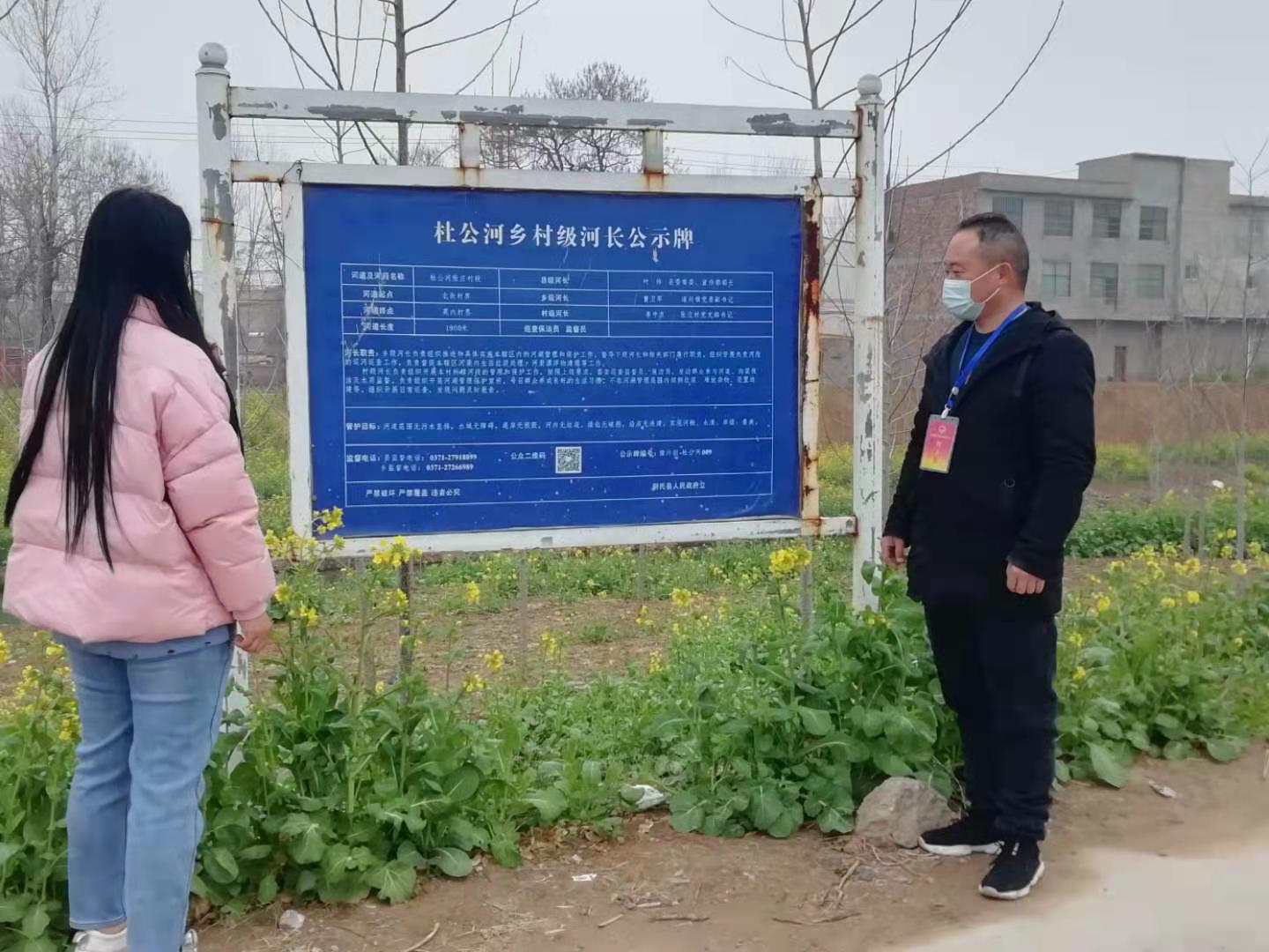 微信图片_20210312112817.jpg