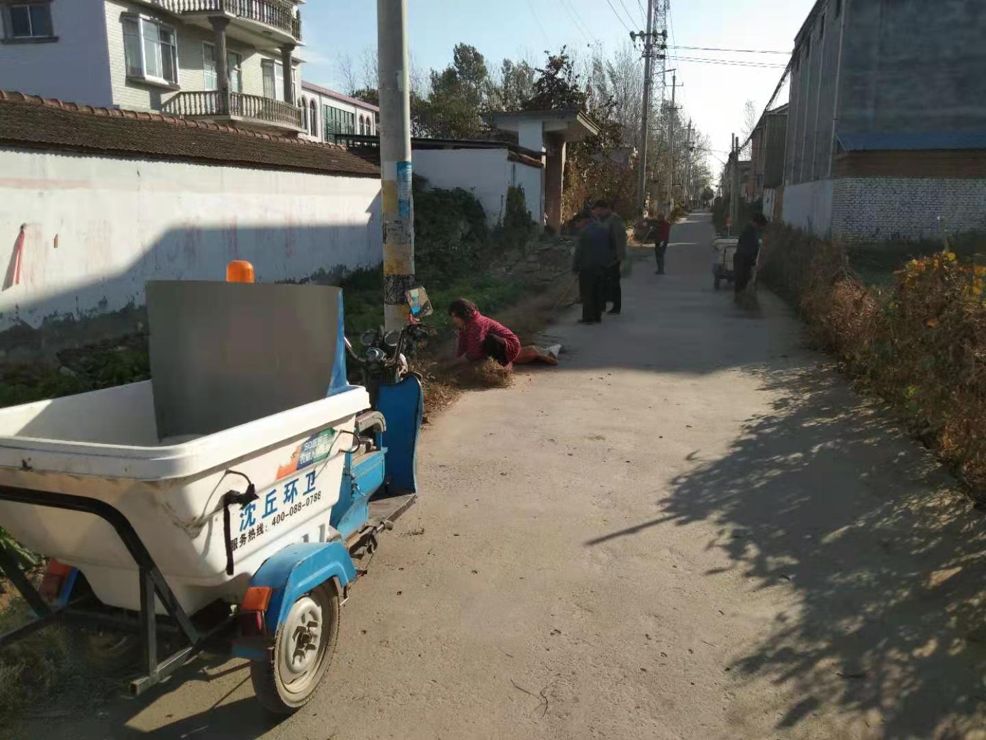 微信图片_20210313182644.jpg