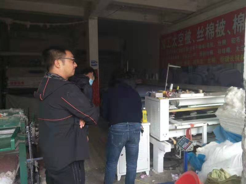 微信图片_20210313183937.jpg