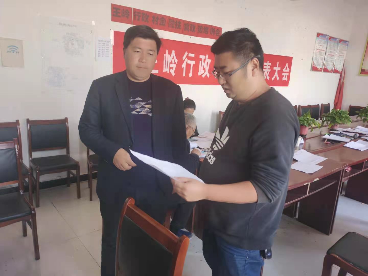 微信图片_20210313180552.jpg