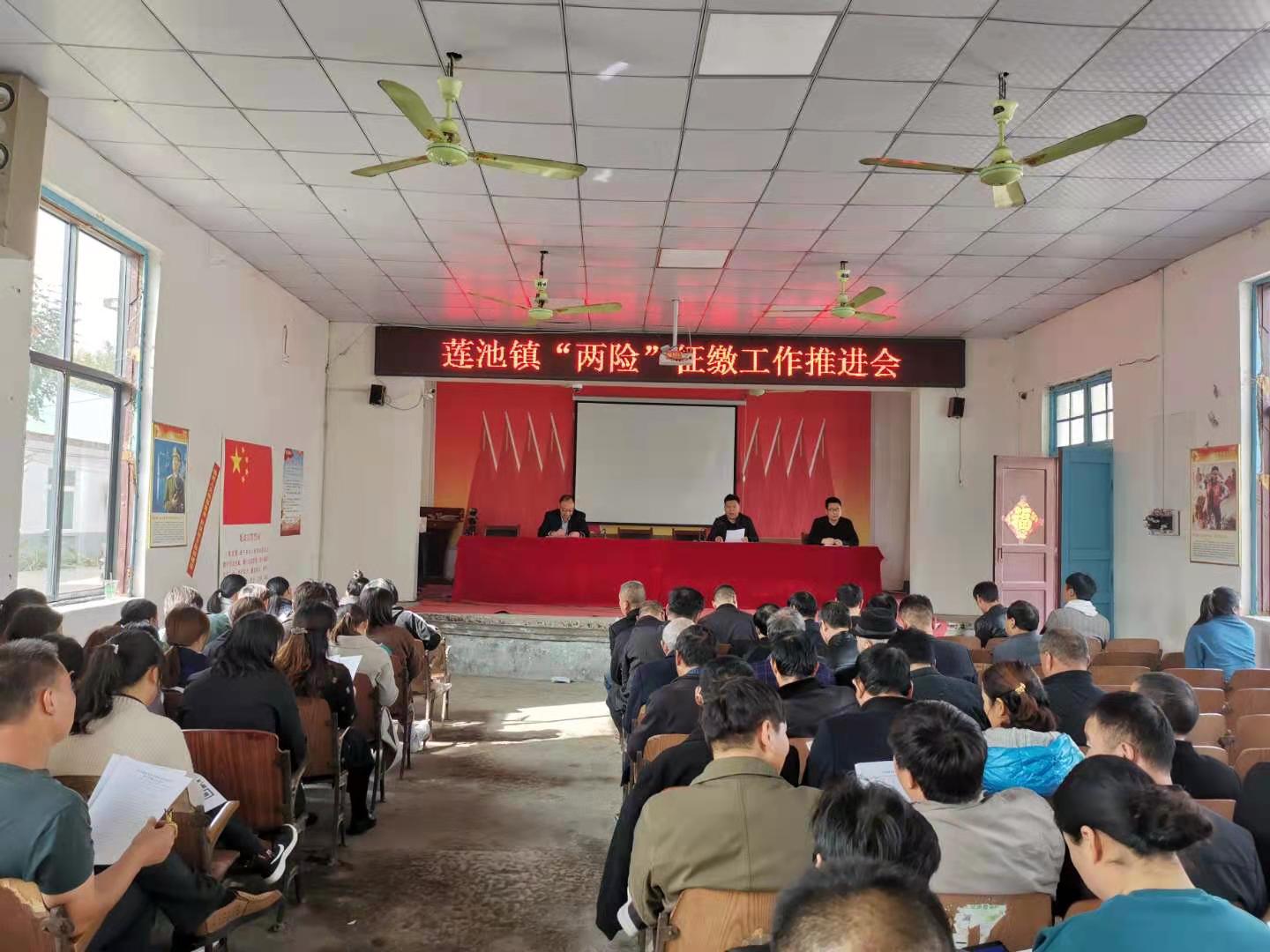 微信图片_20210313104700.jpg