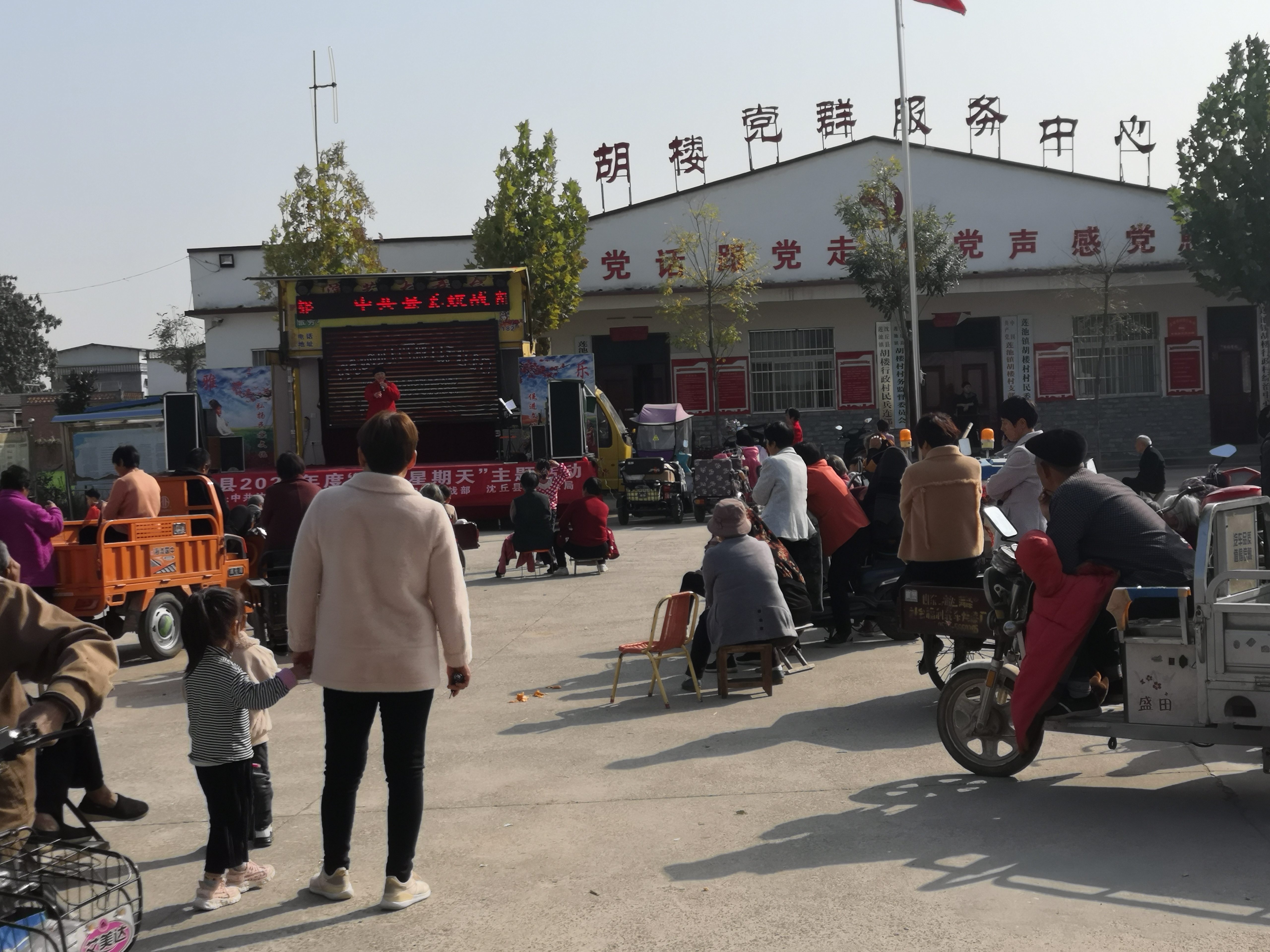 微信图片_20210313172854.jpg