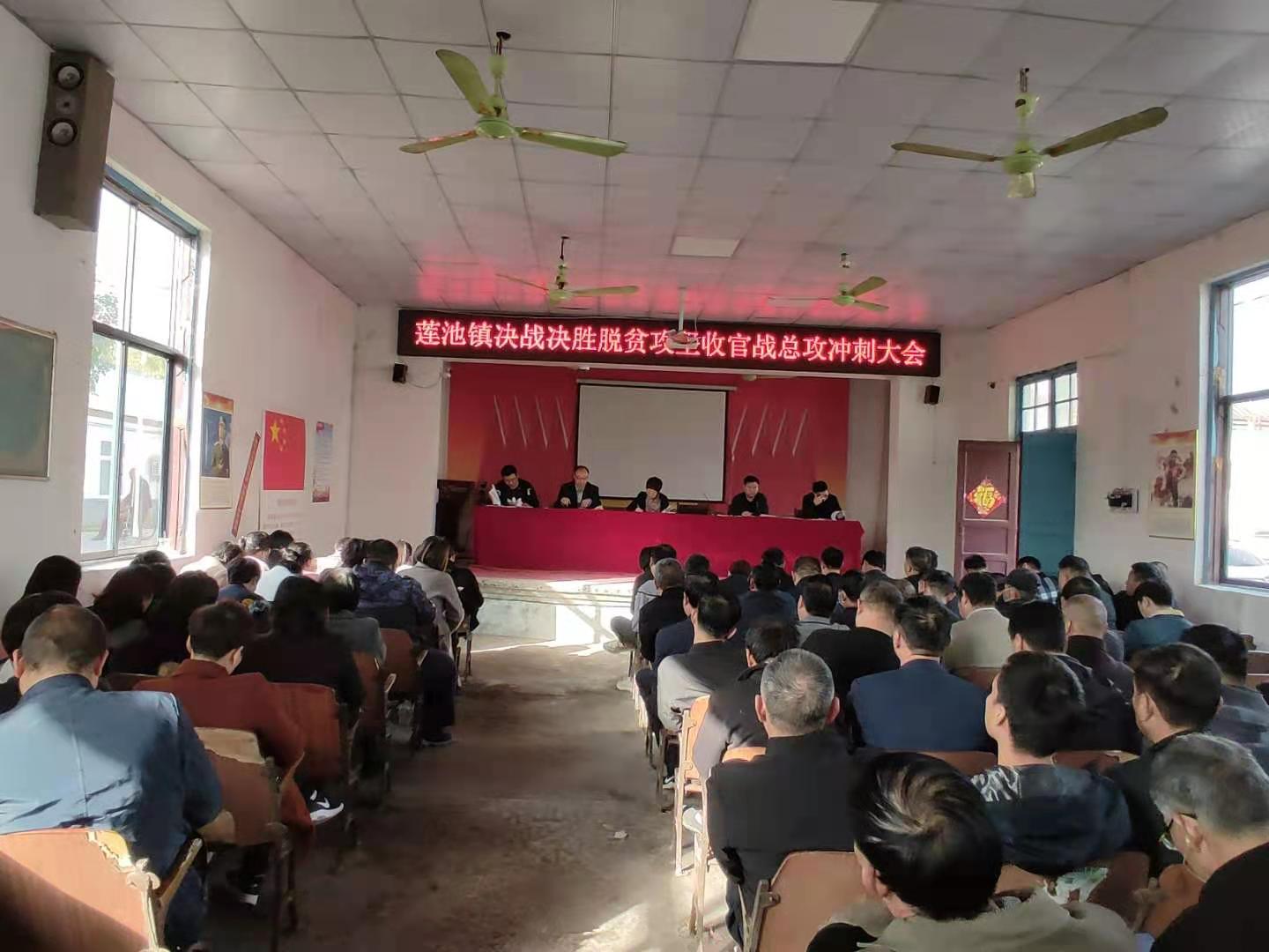 微信图片_20210313175134.jpg