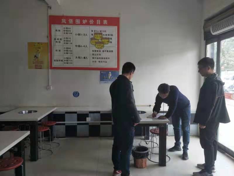 微信图片_20210313183940.jpg