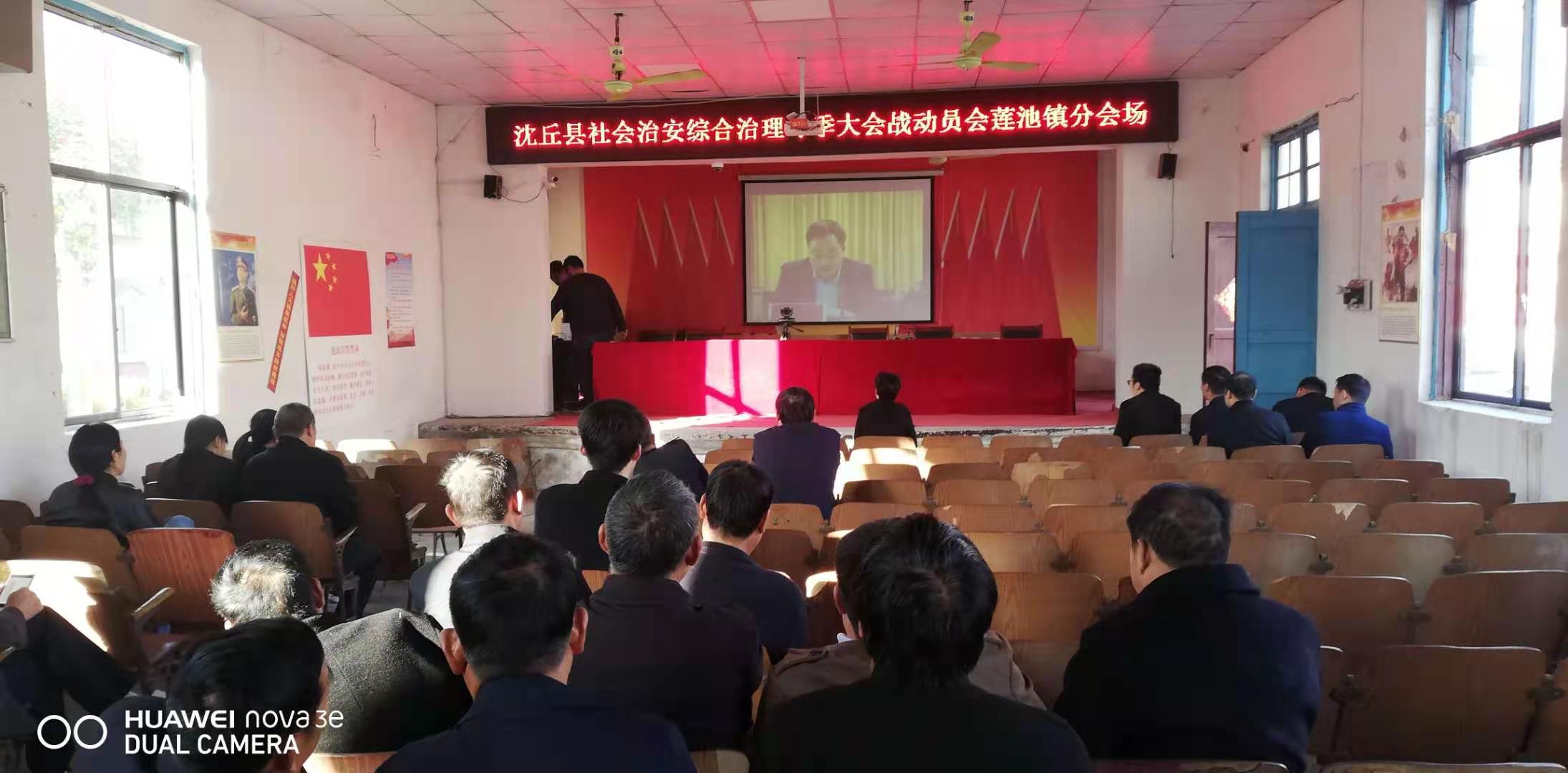 微信图片_20210313181839.jpg