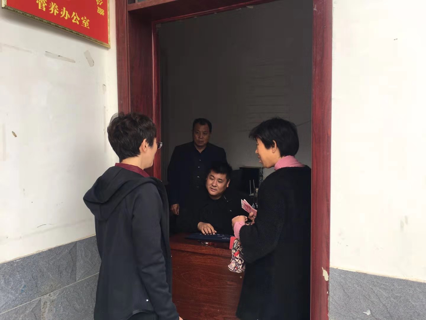 微信图片_20210313112805.jpg