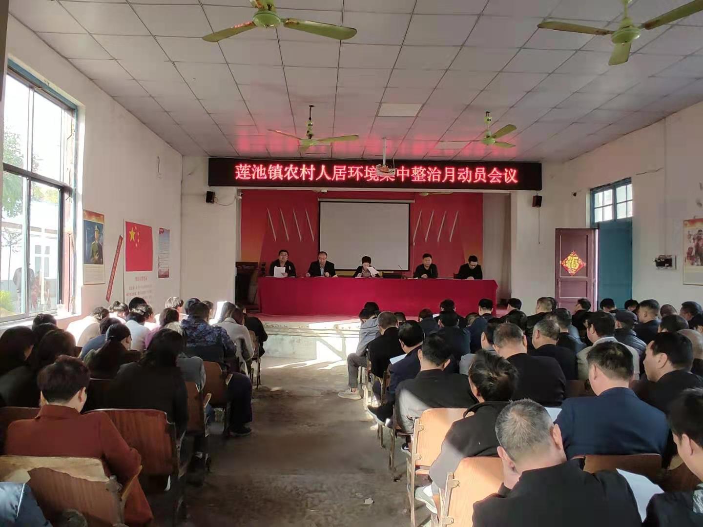 微信图片_20210313180739.jpg