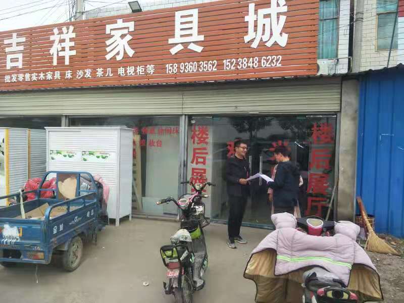 微信图片_20210313183944.jpg