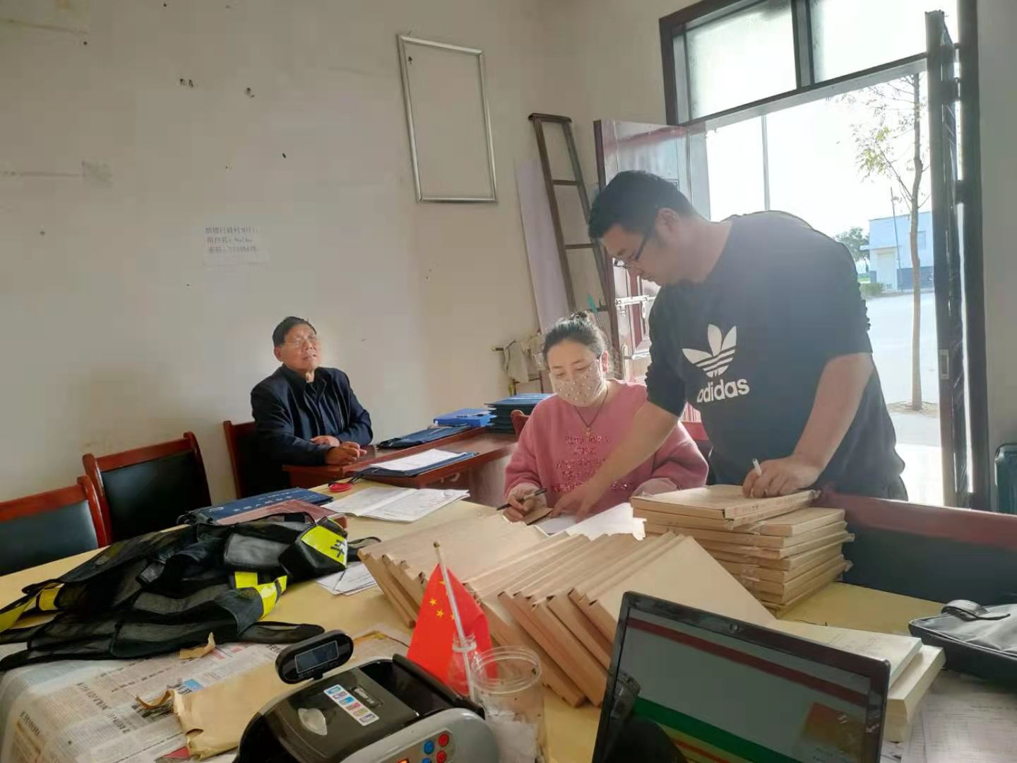 微信图片_20210313180543.jpg