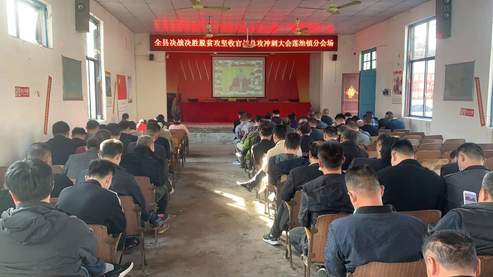 微信图片_20210313174555.jpg