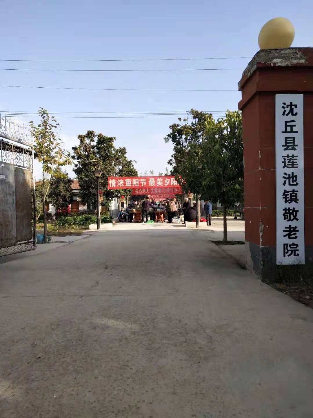 微信图片_20210313110420.jpg