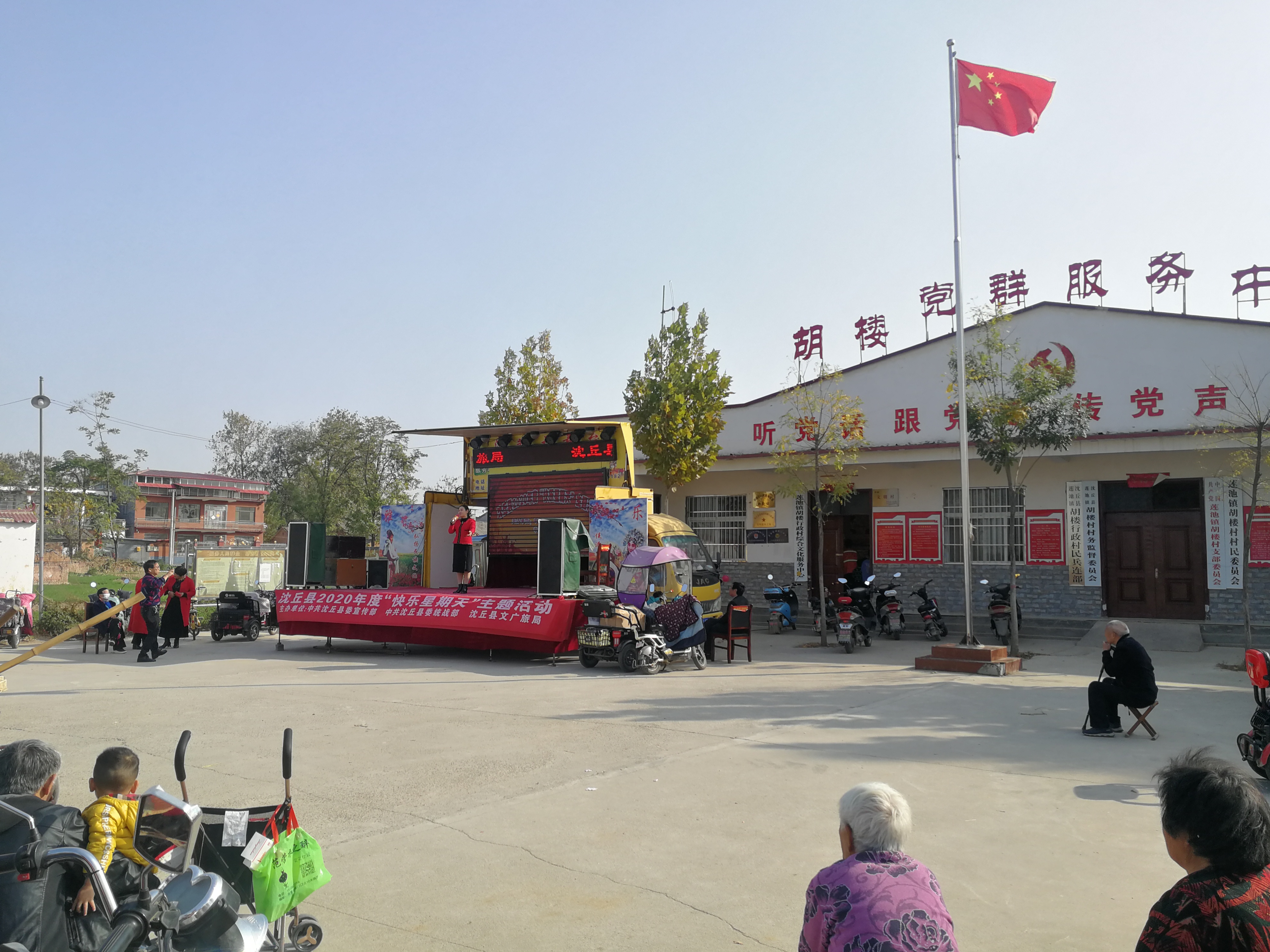 微信图片_20210313172847.jpg