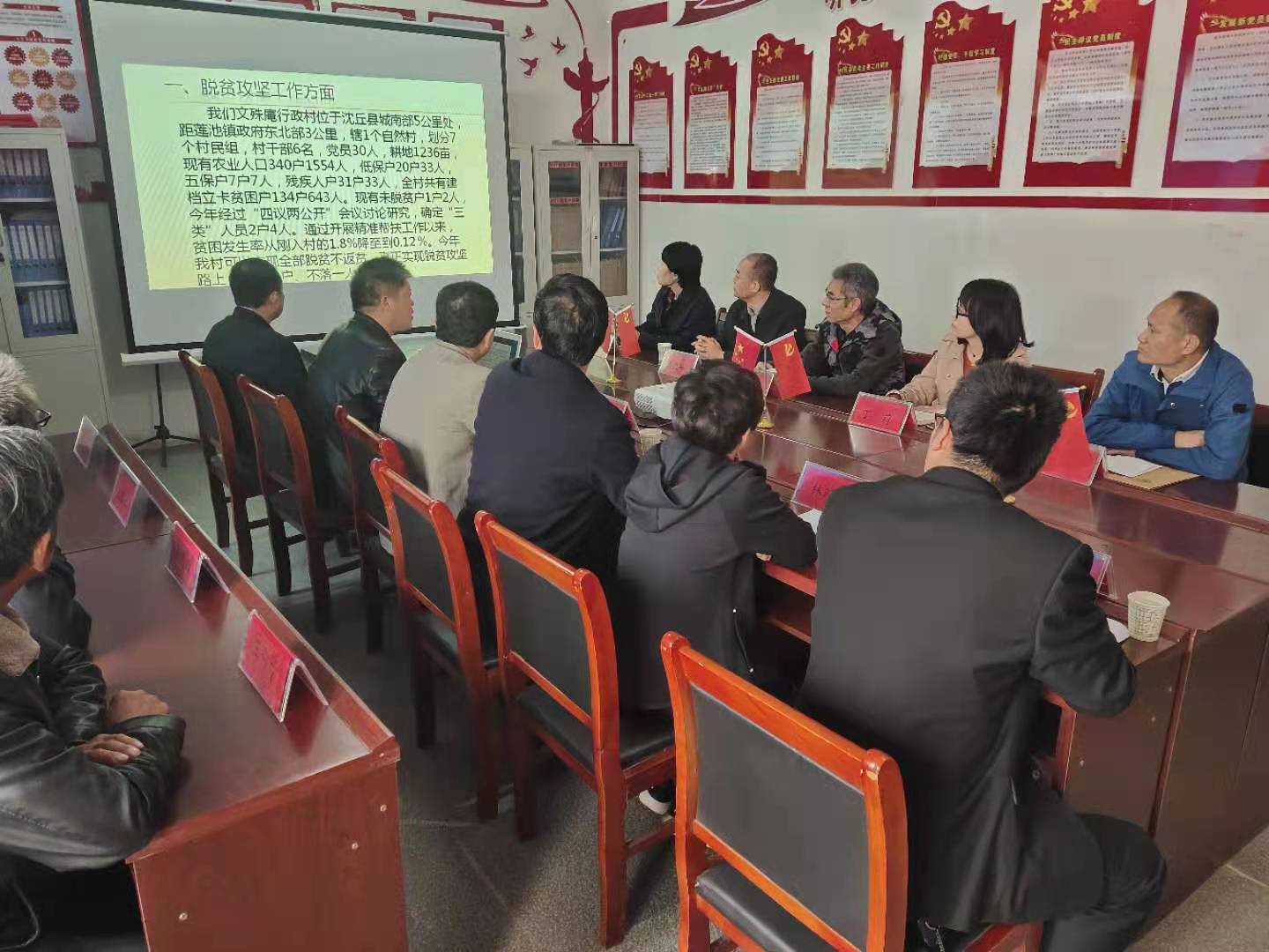 微信图片_20210313165513.jpg