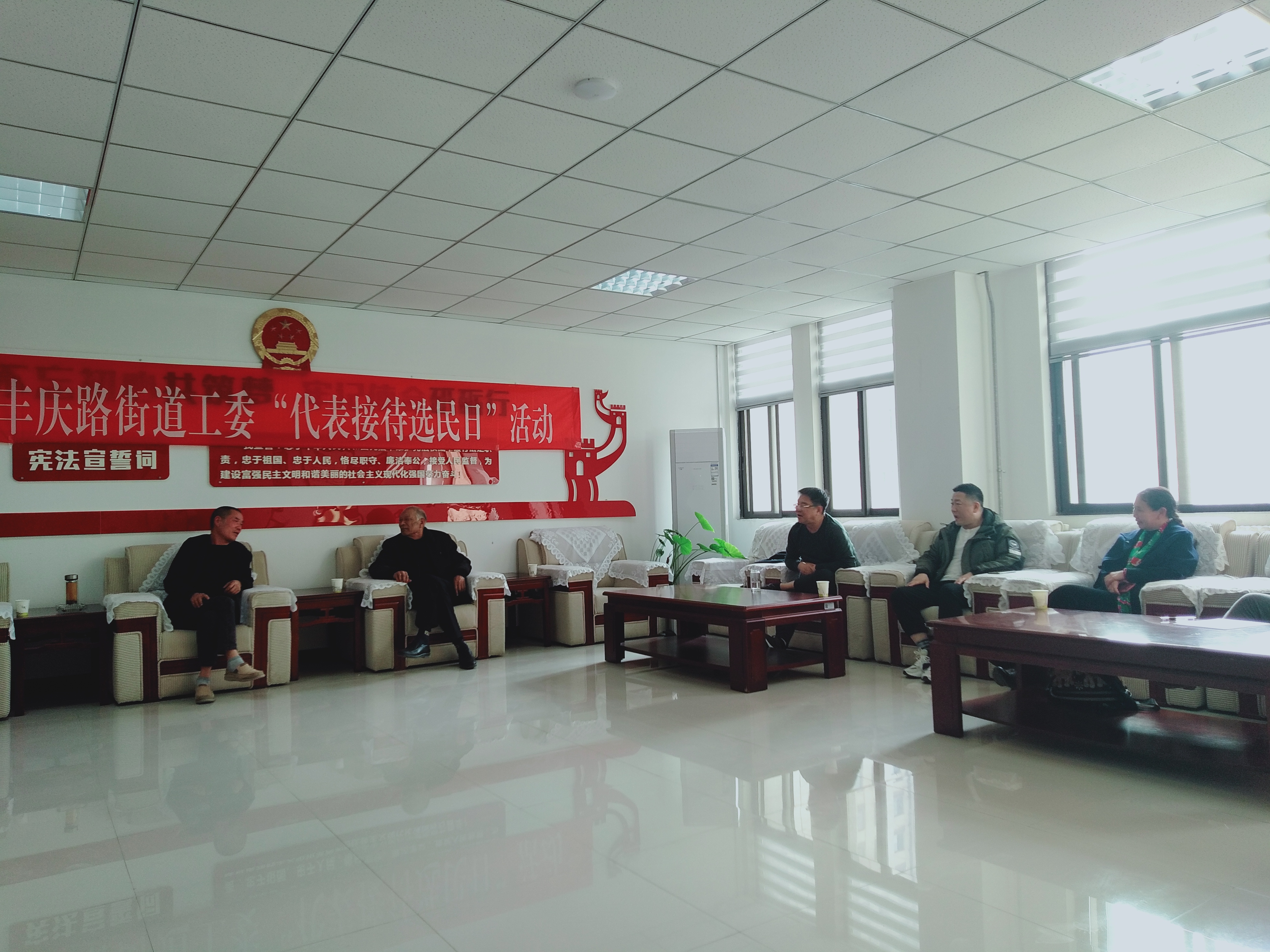 微信图片_20210310113525.jpg