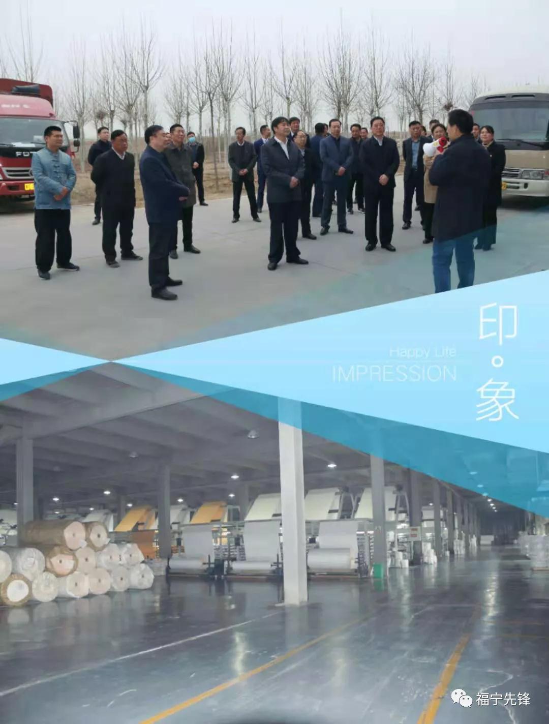 微信图片_20210316101258.jpg
