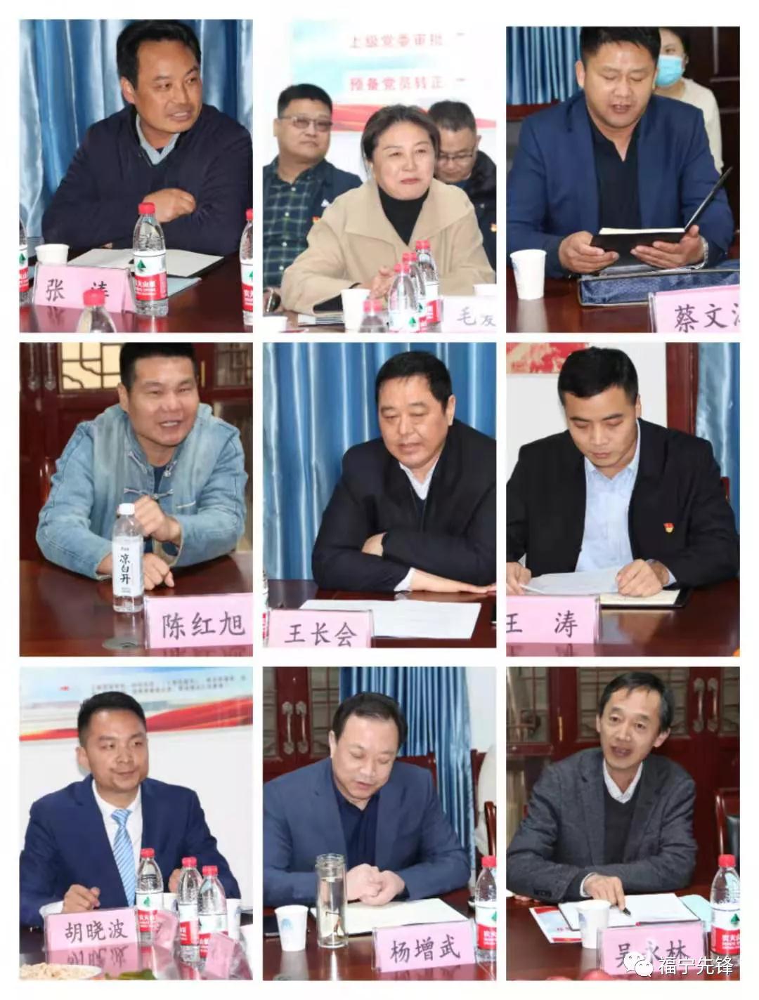 微信图片_20210316101331.jpg