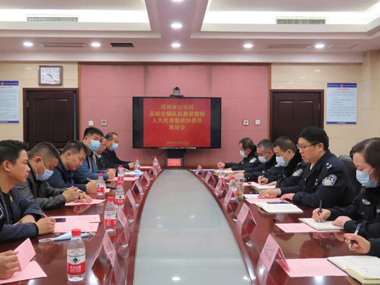 微信图片_20210318151009_副本.jpg
