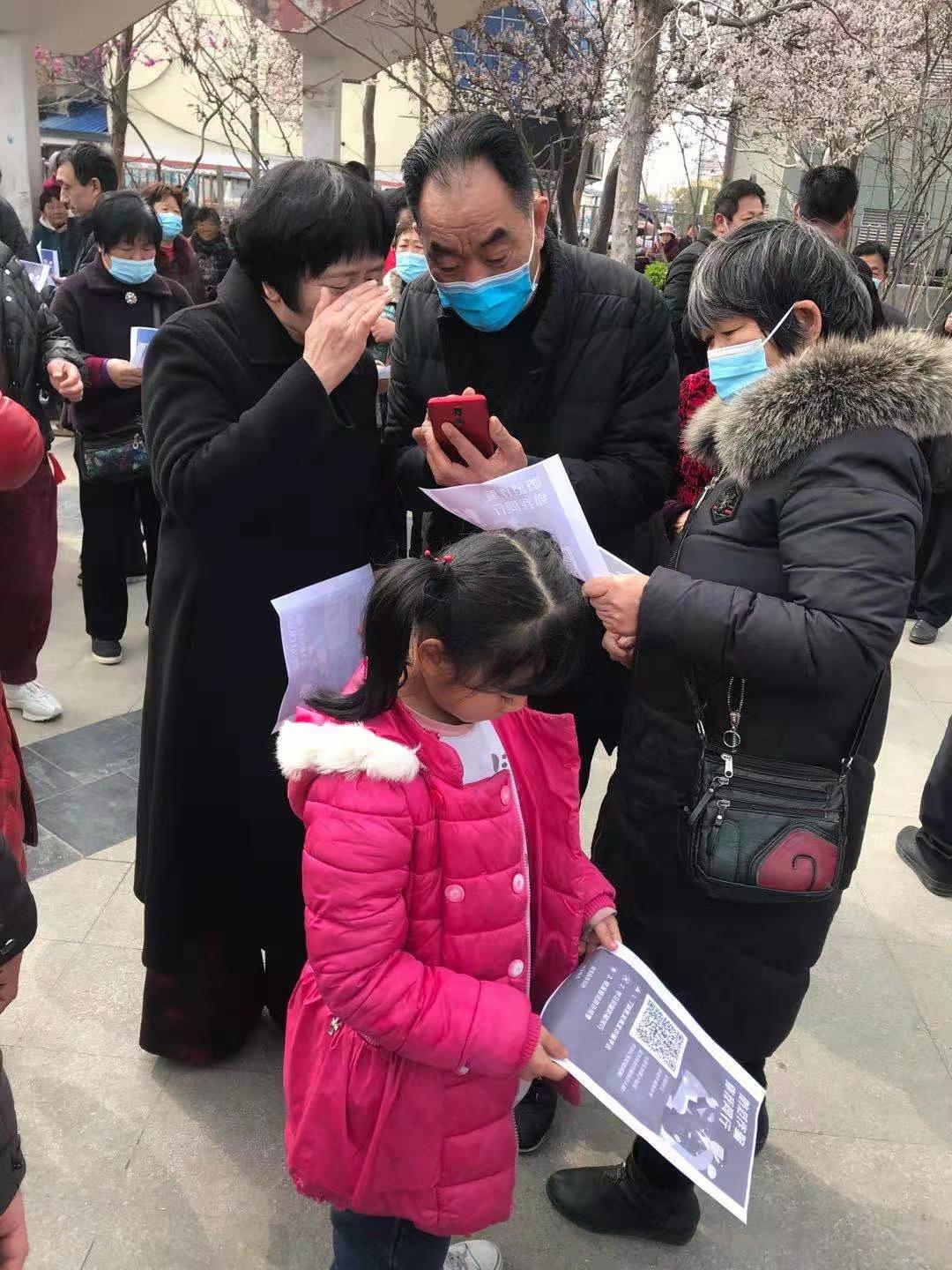微信图片_20210315095701320210315100352.jpg